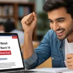 GATE 2026 Result 19 मार्च को आएगा, Scorecard Download और MTech Admission