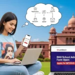 BHU School Admission 2026 Form शुरू bhuonline.in पर ऐसे करें Apply SETCHS के लिए