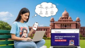 BHU School Admission 2026 Form शुरू bhuonline.in पर ऐसे करें Apply SETCHS के लिए
