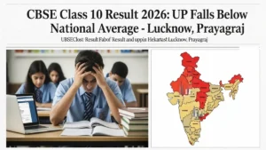 cbse class 10 result 2026 up