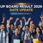 up board result 2026 date update