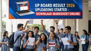 up board result 2026 uploading