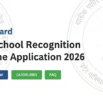 up board school recognition online application 2026