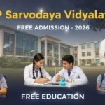 up-sarvodaya-vidyalaya-free admission 2026